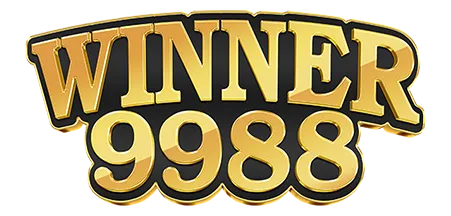 winner9988